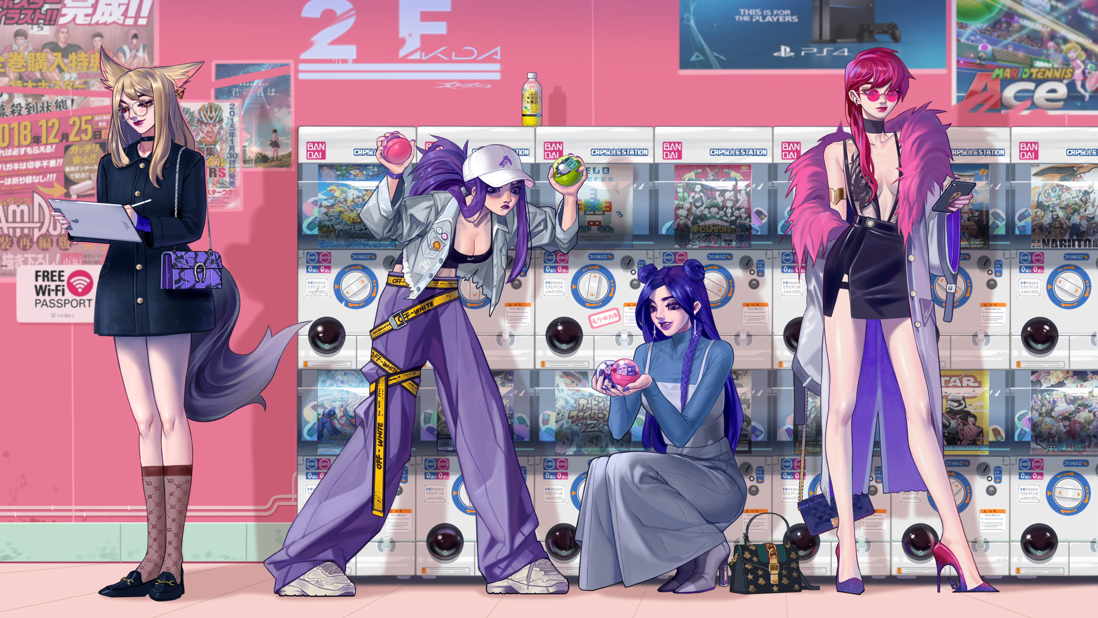 中距离的比 中距离的比