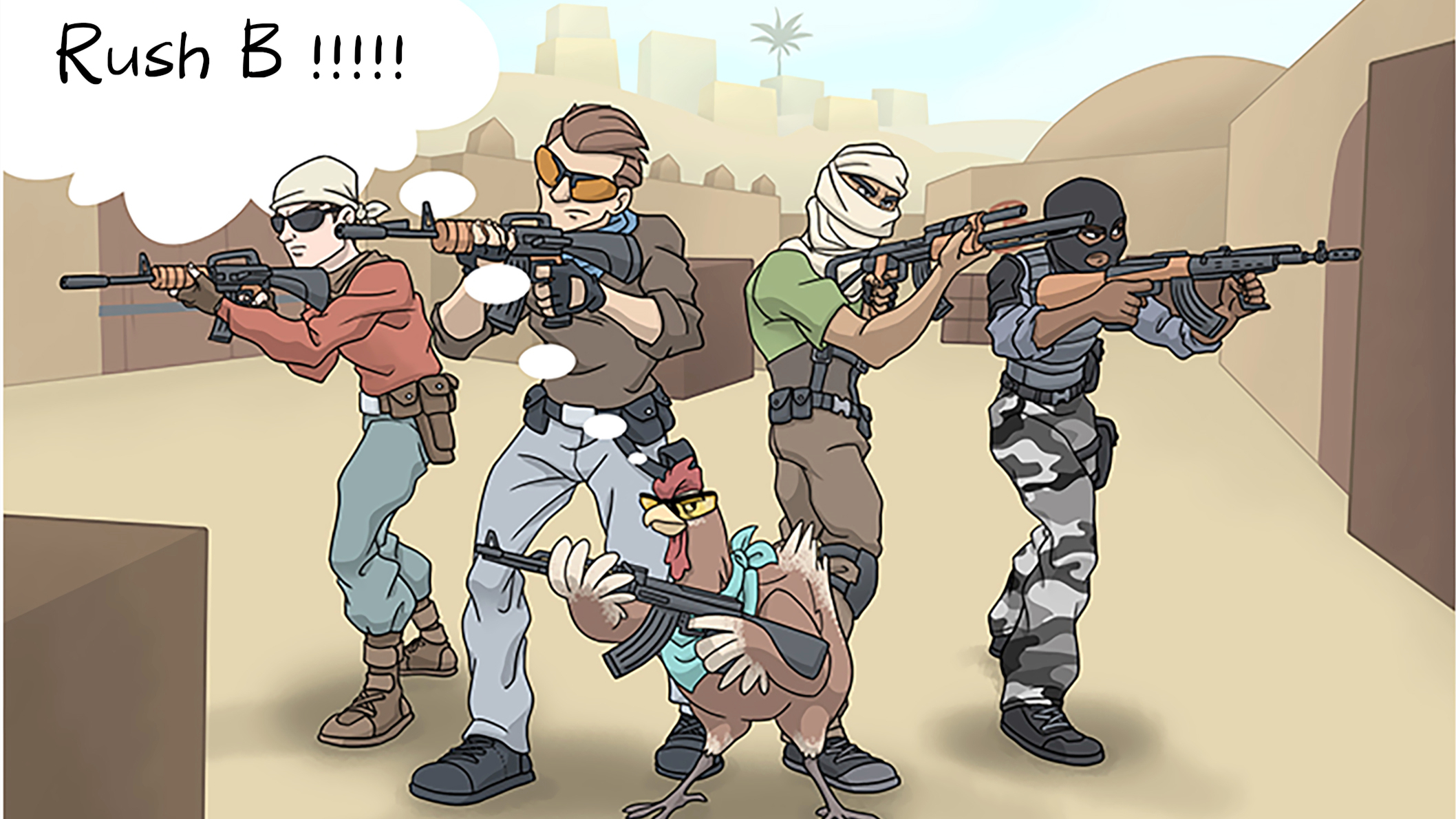 发展策略 发展策略