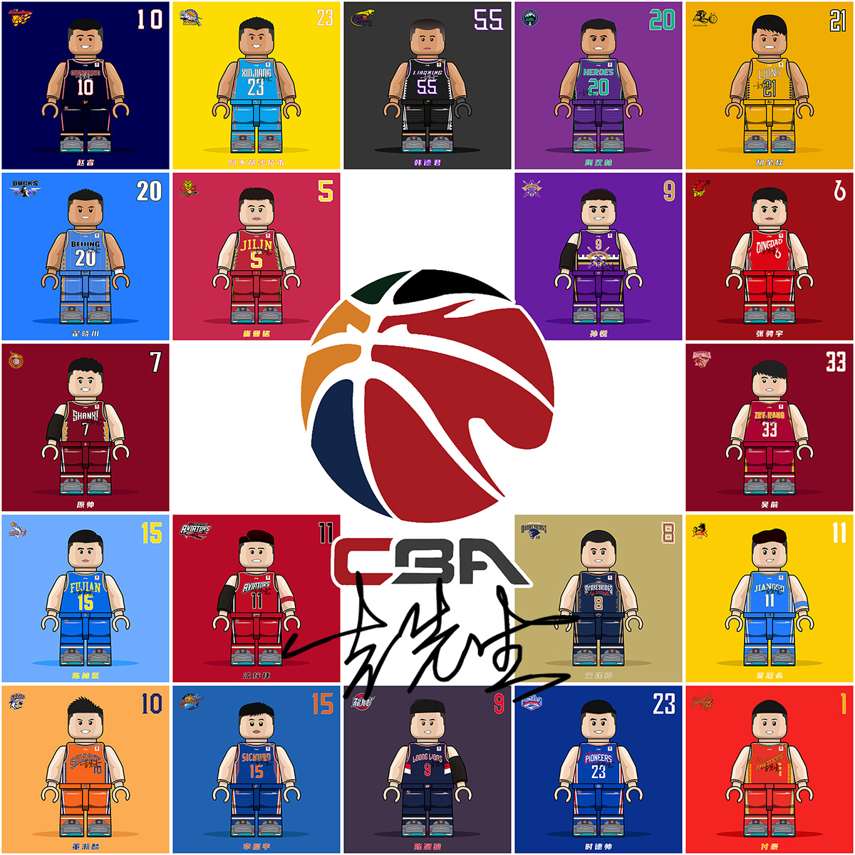 如何戒掉 如何戒掉