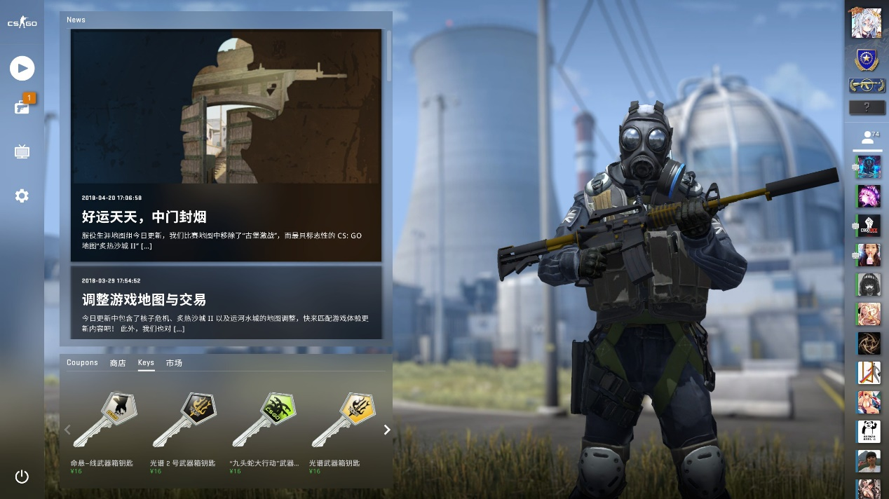 防守端的规 防守端的规